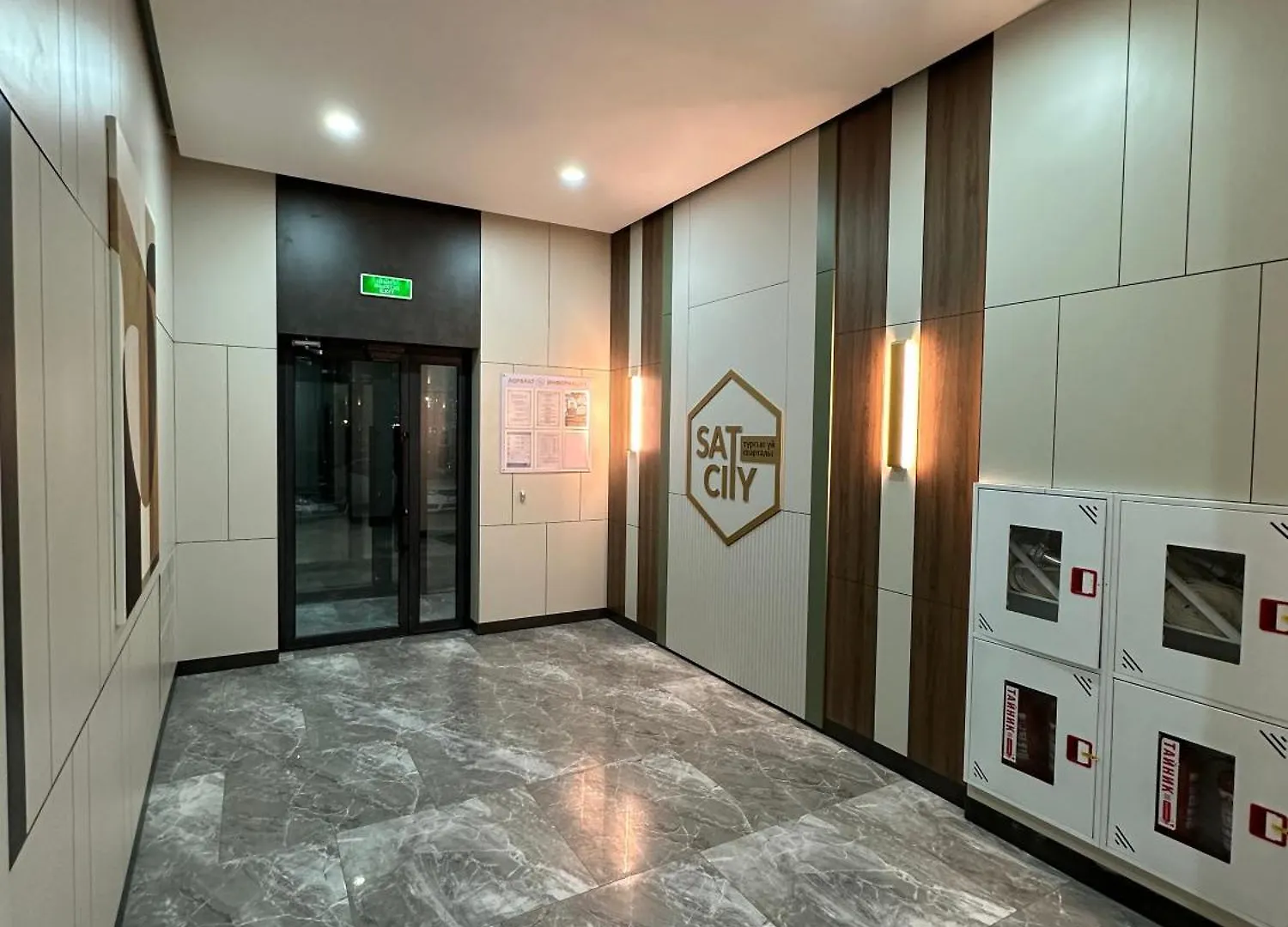 В Самом Сердце Астаны Apartment Nur-Sultan